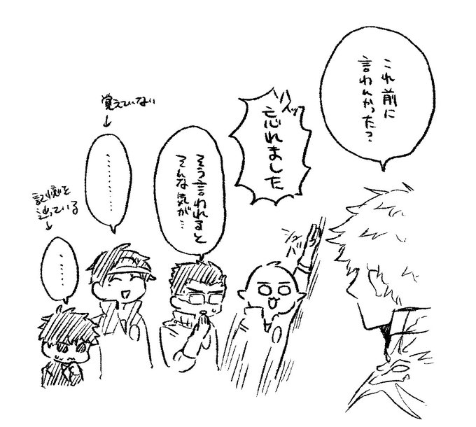 きょう 