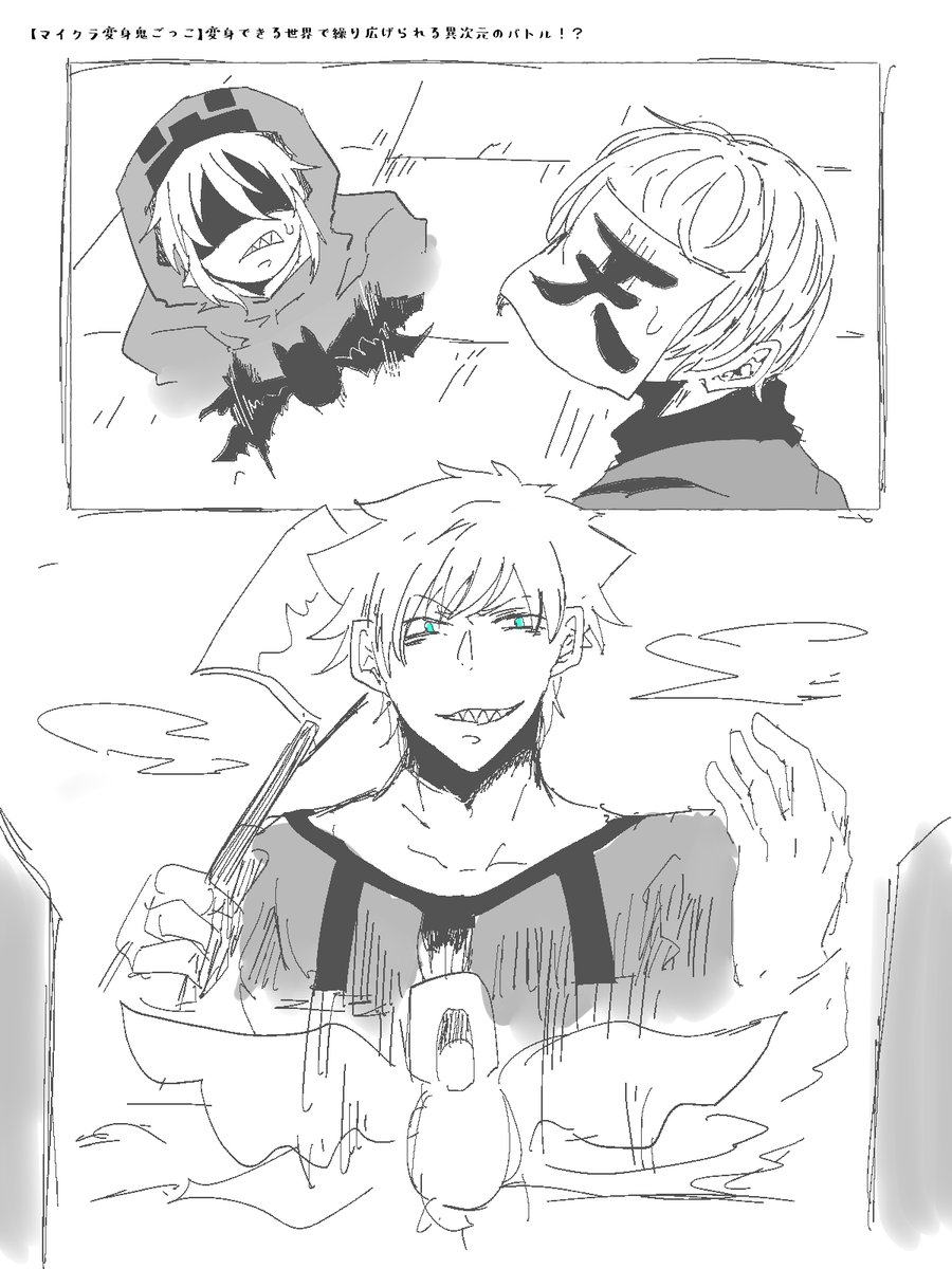 #wrwrdFA

オウム最強! 