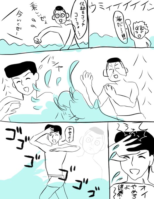 なんか私も再掲したいな〜って思ったけどこれくらいしかないよ 