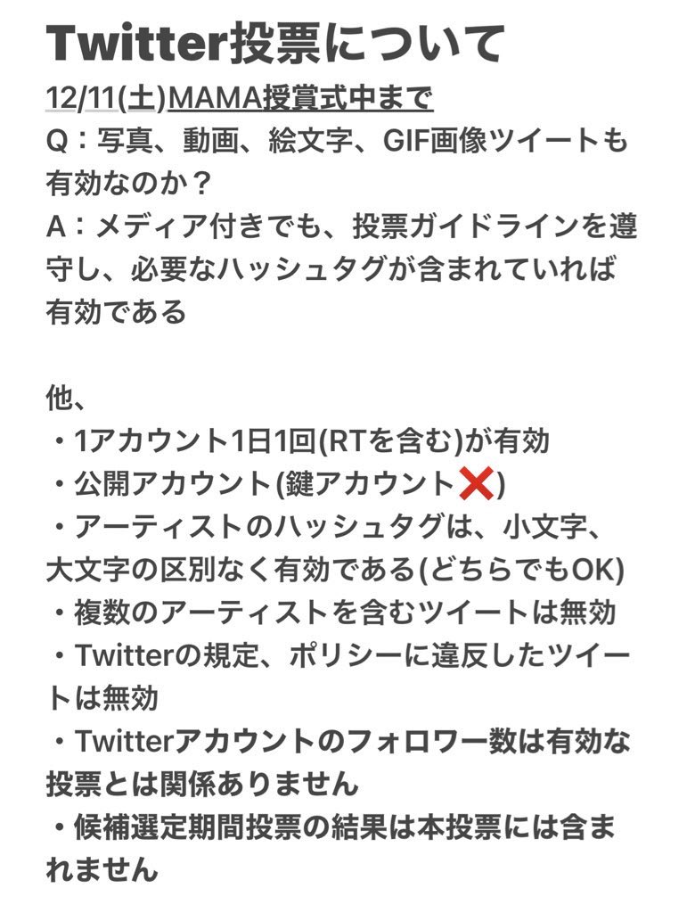 Follow もこ S E9dczrsmjwikwg0 Latest Tweets Twitter