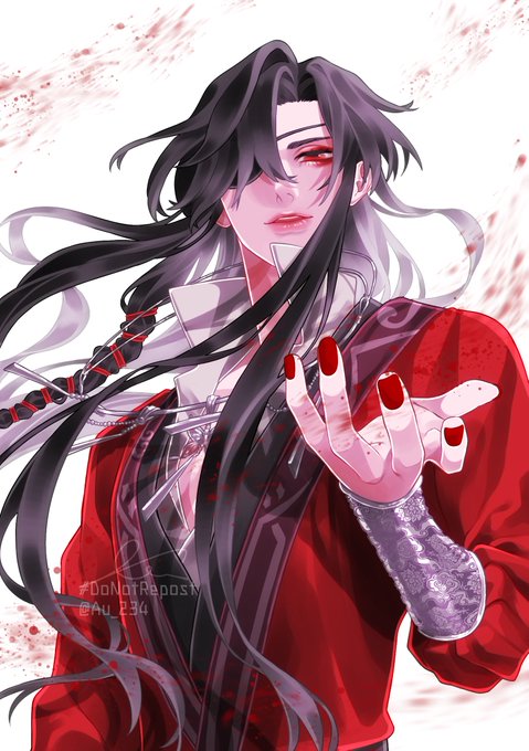 #DoNotRepost

血雨探花 