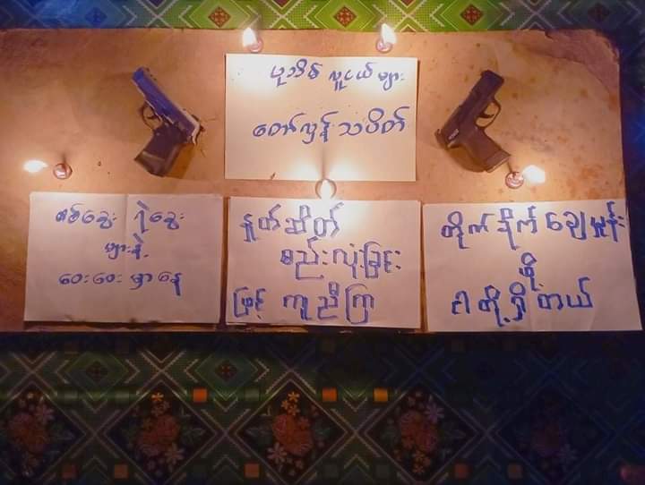b3rry_y's tweet photo. Youth strike in Pathein held a paper night strike to participate in silence strike tomorrow.

#Total_StopSponsoringSAC
#WhatsHappeningInMyanmar
#Dec9Coup https://t.co/nSfvTDUbsS