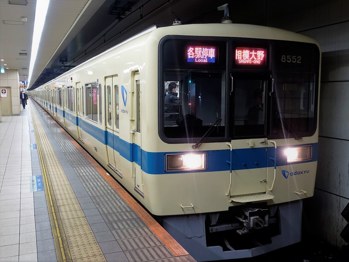 OER2052F's tweet photo. 今ではこれが最古参。これより後に生まれた車両が廃車になるとは、正直複雑な気持ちになりますな。(;゚Д゚)
#小田急 #小田急8000形 #8252F #令和になっても走り続ける昭和生まれの鉄道車両 #記録は大事 https://t.co/r55FKAOTE8