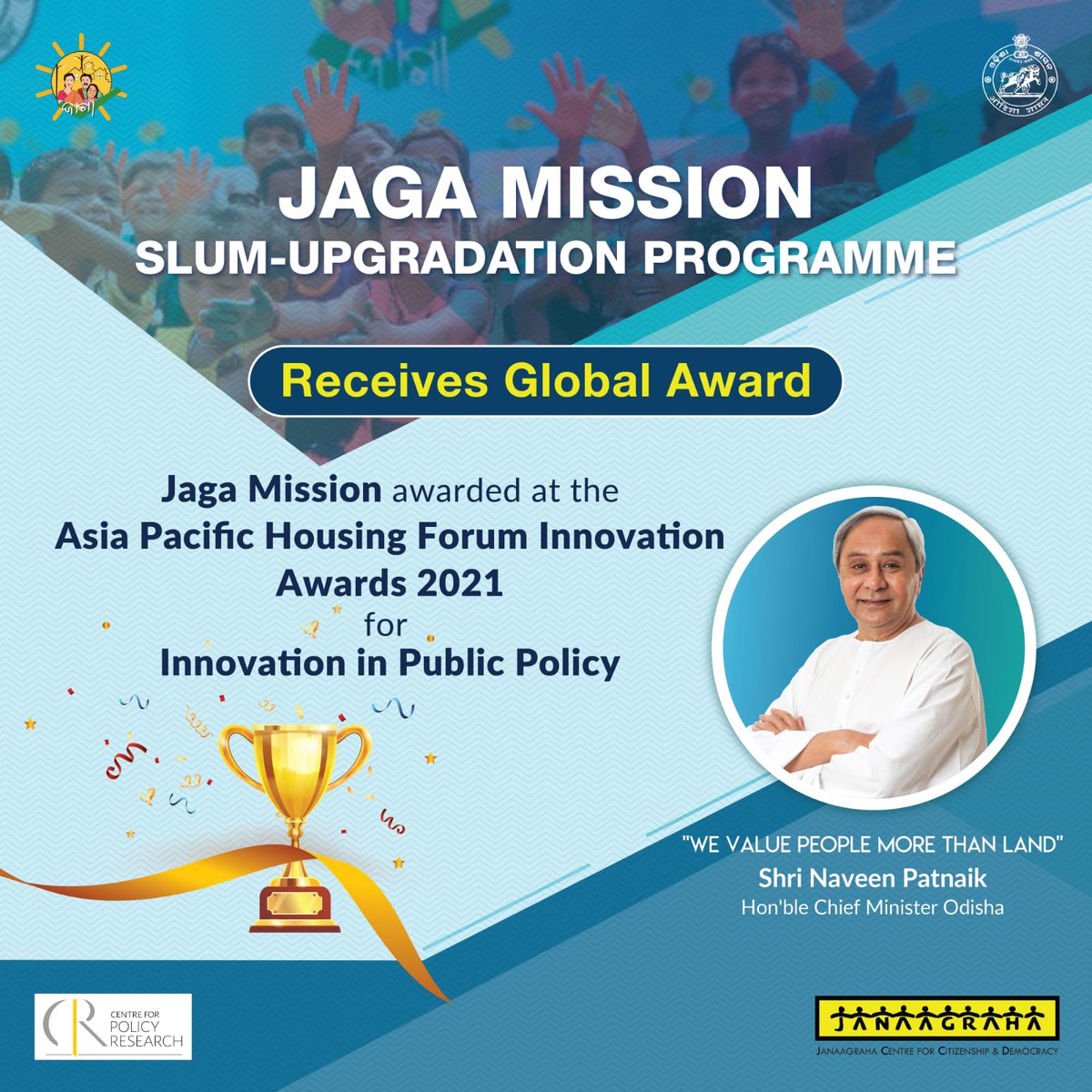 HUDDeptOdisha's tweet photo. The Housing &amp; Urban Development Department, Government of Odisha has today won the Asia Pacific Housing Forum Innovation Awards 2021, a global recognition for its flagship initiative - @TheJagaMission 
1/4 https://t.co/TFxicRkOVB
