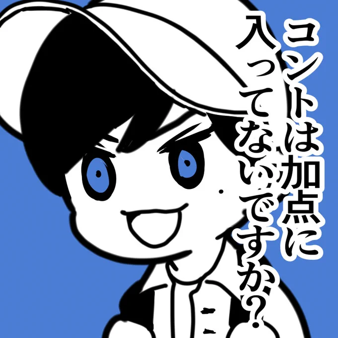 今後使えそうなの(?? https://t.co/WUxDehlvv7