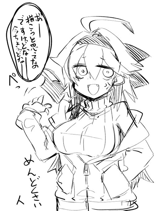 頭小学生で停止しているので趣味でやっている特にお絵描きに関しては基本的にこういう勉強やりなさいと怒られて「今やろうとしてたのになーーーー!!!!」という小学生並みの思考回路で生きていますわねぇ!!!! 