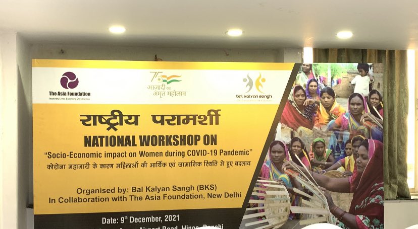 sanjaykmranchi's tweet photo. I'm forever grateful to be honoured by Smt Nandita Barua (Country Head, The Asia Foundation ) and Shri SS Pathak (Additional Labour Commissioner). Thank you for taking out your precious time for this noble cause.
@bksranchi https://t.co/8A9FwXei8u