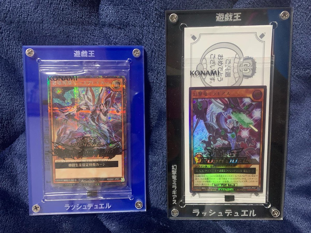 yugiou250's tweet photo. 今日は試作品色々作れました！
保護にもあるし高級も出るしディスプレイするにはバッチリだね！👌
需要あれば販売も視野に入れていきます！！ https://t.co/SHkv0gWpFz