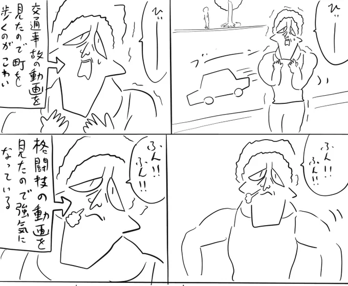 pixivFANBOXで本日のログインボーナス 12/9を公開しました! 
続きは https://t.co/MycewDzd2v
#ログボのおっさん 
