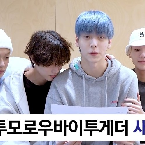 hourlydanjjakz's tweet photo. soobin's height is perfect for gyu to lean on his shoulder and beomgyu's height is perfect for soob to give him forehead kisses :') https://t.co/BfrDdEanhs