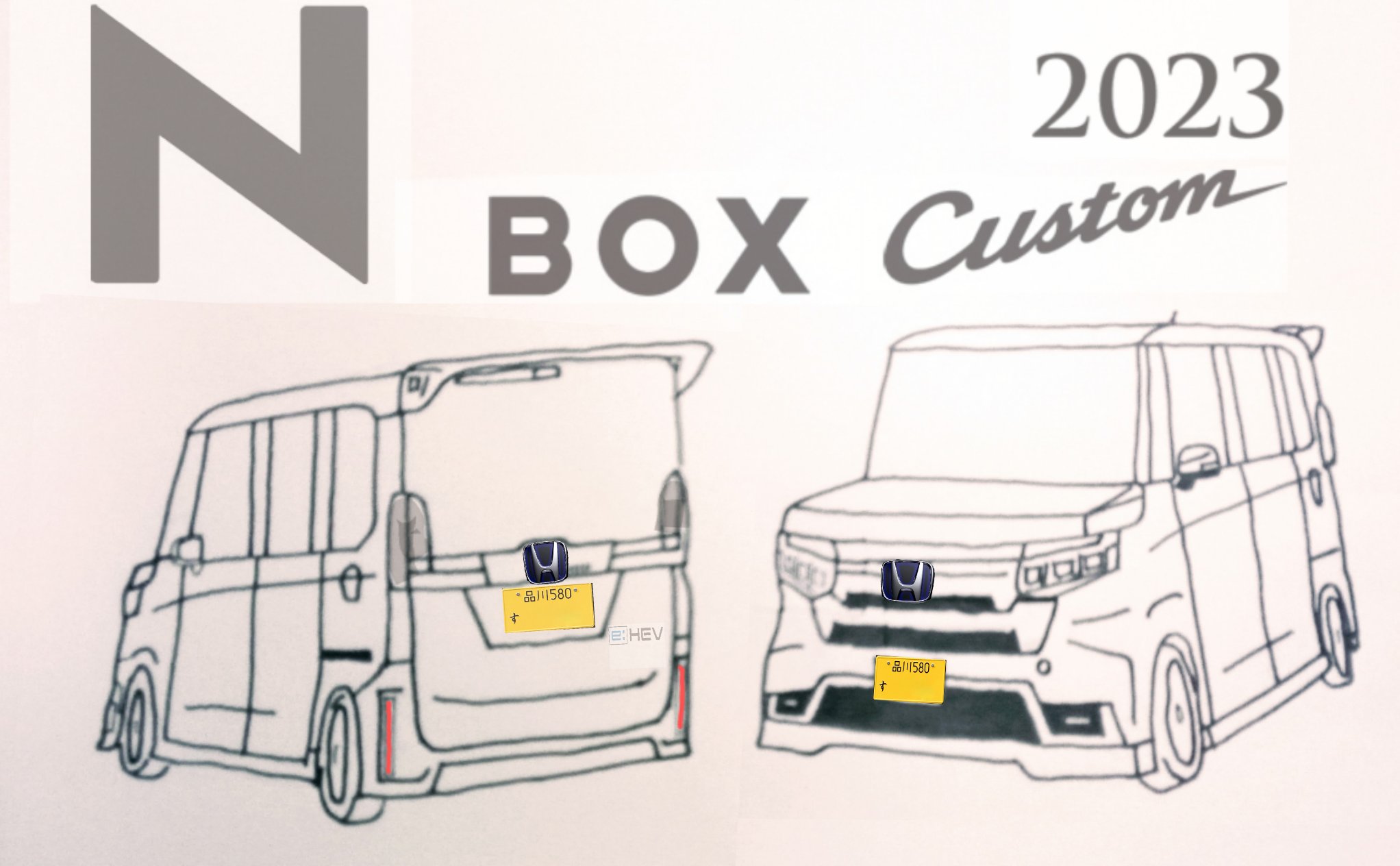 ヨッシー21 N Box推し N Boxフルモデルチェンジ予想画像を描いてみました グレード カスタムl E Hevホンダセンシング 新型nbox Nbox Nシリーズ Seasidelifeonline 軽ハイトワゴン 絵 Nboxカスタム タント T Co Lgjz8qad07