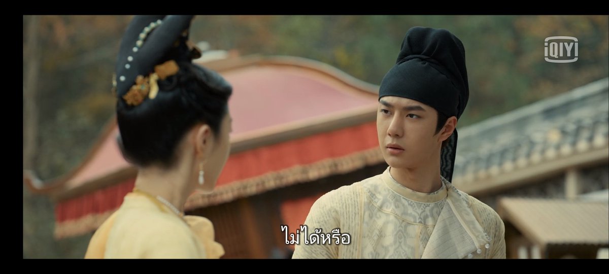 ใครไม่หวัง เราหวัง tweet media