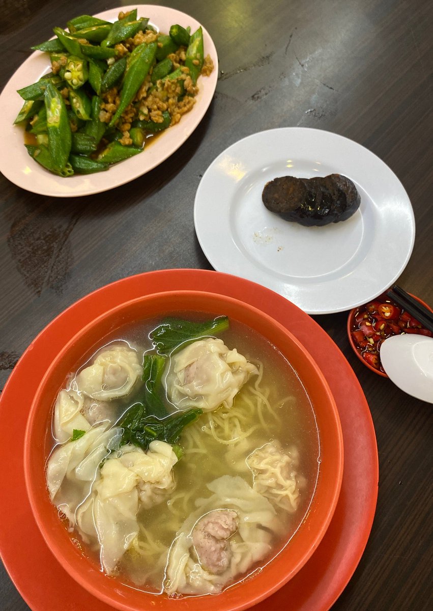 mannechen's tweet photo. I'm at 大大粒云吞面食 in Petaling Jaya, Selangor https://t.co/Sl1qDBlCwD https://t.co/aiLvNGatH0