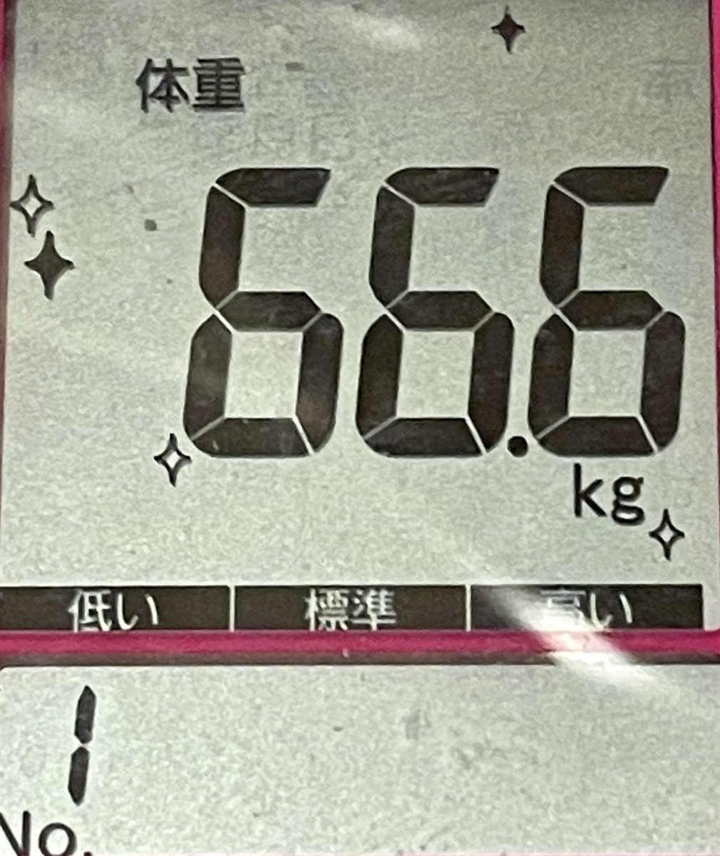 urayami99's tweet photo. 153〜155日目
【さ運動でダイエット】
だいぶ投稿し忘れました💦
#ダイエット
#コアリズム
#コアリズムダイエット
#ダイエット垢さんとつながりたい
#運動
#エクササイズ
#筋トレ
#ウォーキング https://t.co/VB3K9LRqT1