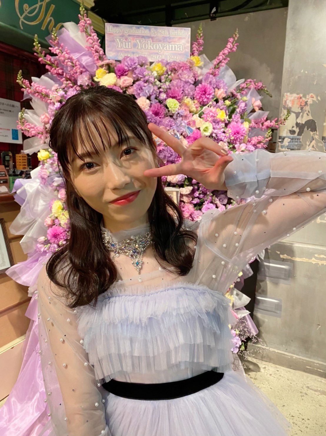 横山由依 Yui Yoko18 Twitter