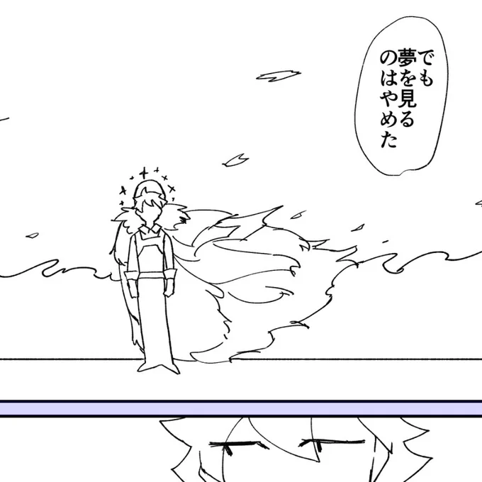 #本当に終わると思っているのか
アグぐだ♂本なんですかこれは? 