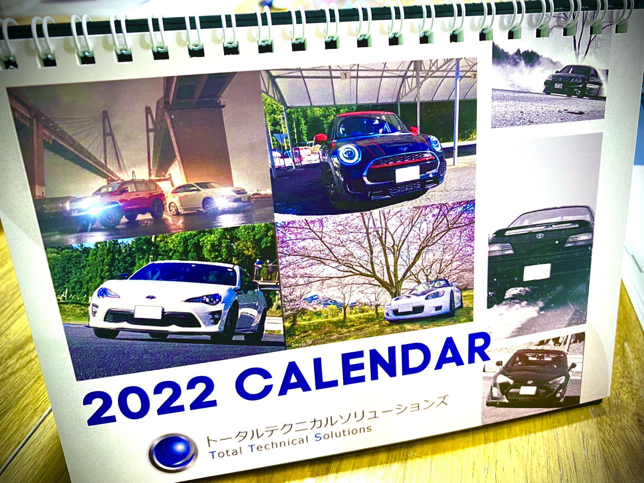 トータルテクニカルソリューションズ 入社1年目からクルマの開発 22年卓上カレンダーかっこえぇ 欲しい学f Or 自動車部はリプかdmください 手渡しか郵送でプレゼントします 数量限定だからお早めに 学生フォーミュラ 自動車部 T Co