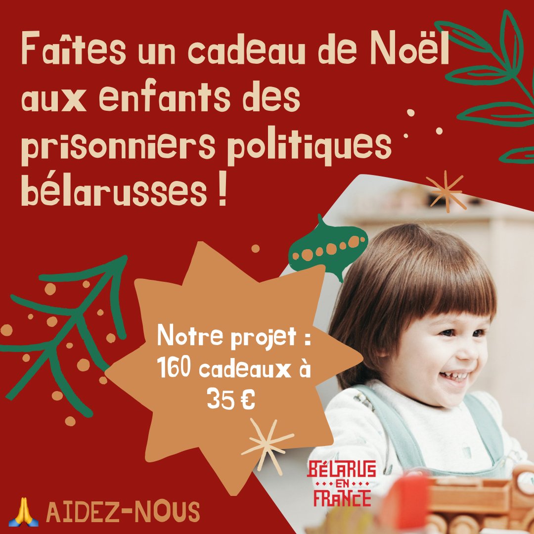 🎄 Nous lançons une initiative caritative de Noël au bénéfice des enfants dont les parents sont actuellement en prison. 

Notre but est d'amasser 5 600 €
🙏 > Aidez-nous > Partagez ou/et faites une donation ! 🙏

helloasso.com/associations/c…