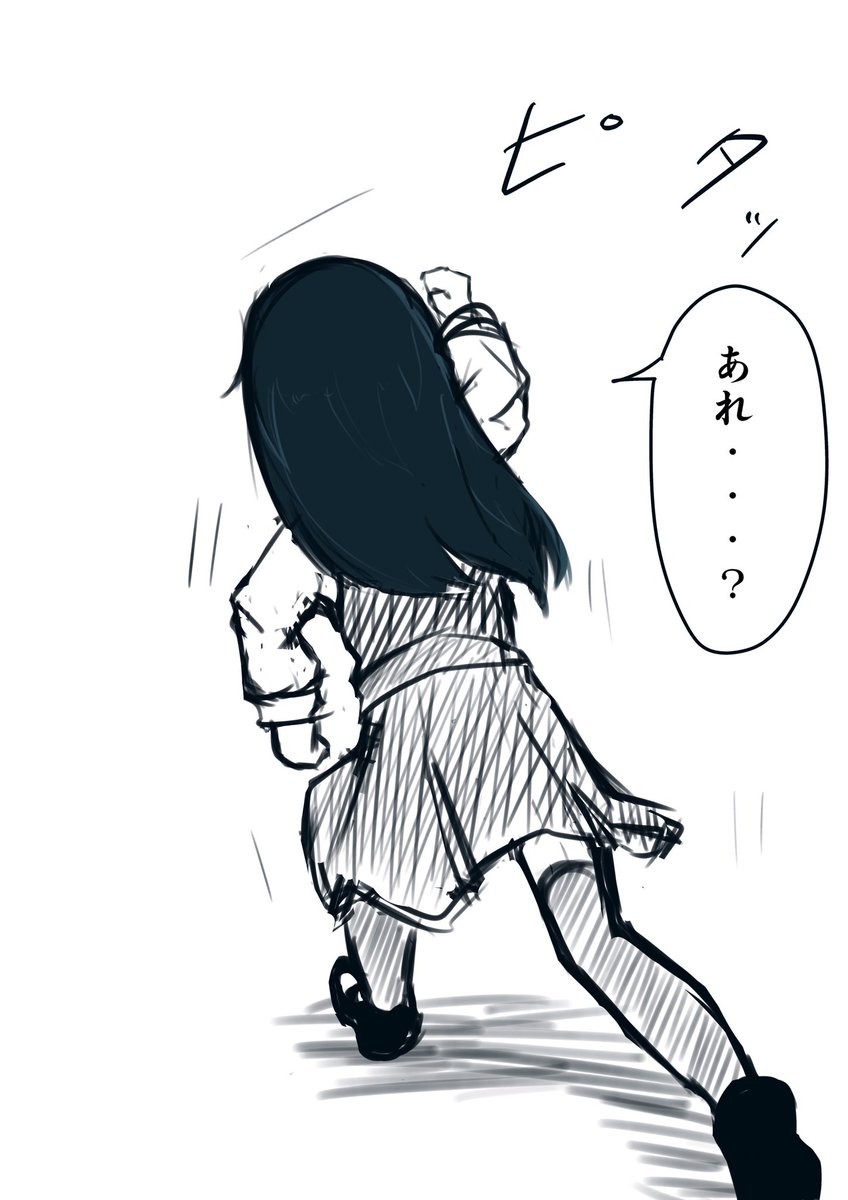 最近、妙に物忘れが酷い朝潮ちゃん 