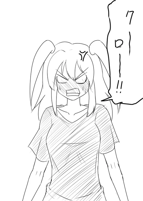 怒りネモ 