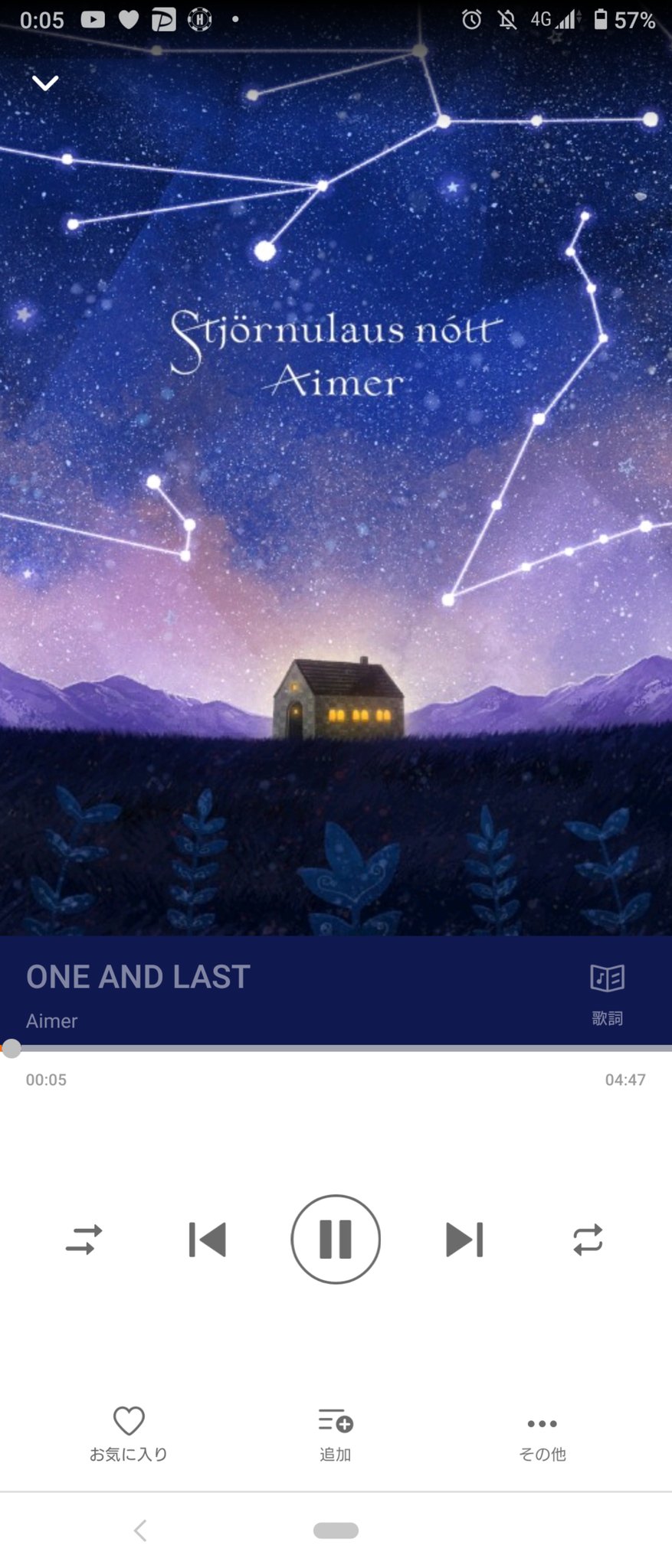 Aimer Staff 本日公開となります映画 あなたの番です 劇場版 主題歌 Aimer One And Last がついに配信開始となりました 大ヒット中の 残響散歌 はもちろん Tvシリーズ主題歌 Stand Alone と一緒に是非お聞きください By Staff ダウンロード