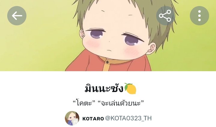 น่ารักที่สุดในโลก♡✦