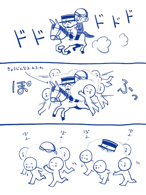 こういうことをしたい 