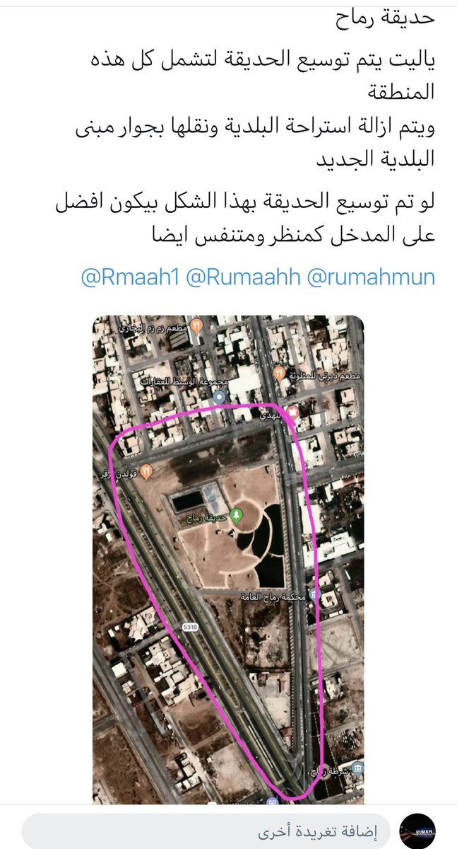 rumaah2030's tweet photo. @rumahmun @Rumaahh @Rmaah1 https://t.co/WLlpBdB0r1