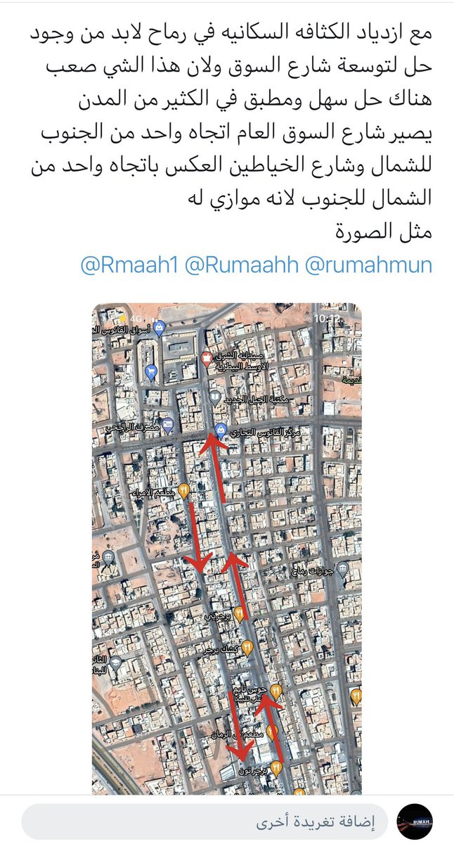 rumaah2030's tweet photo. @rumahmun @Rumaahh @Rmaah1 https://t.co/InwwIvBtdI