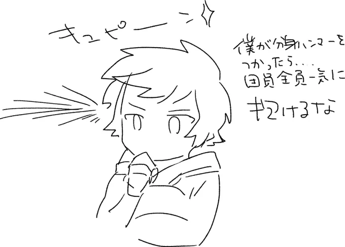 クリスマスの夜もあんしん 
