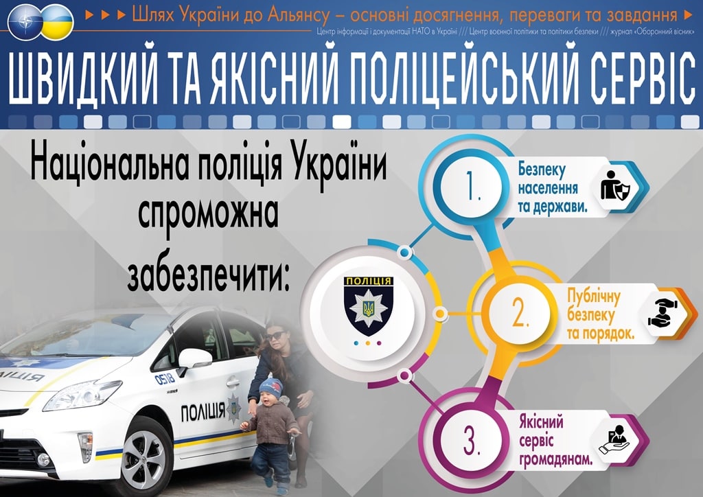 UkraineToNato's tweet photo. https://t.co/uuMo5TQnrt https://t.co/gjtnzyY0hU