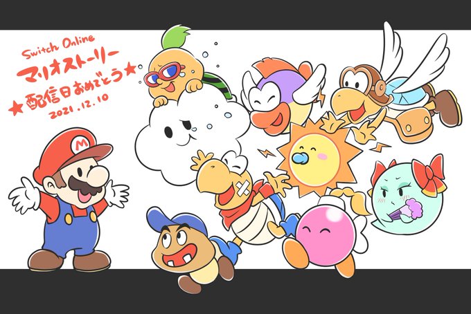 マリオストーリーのtwitterイラスト検索結果
