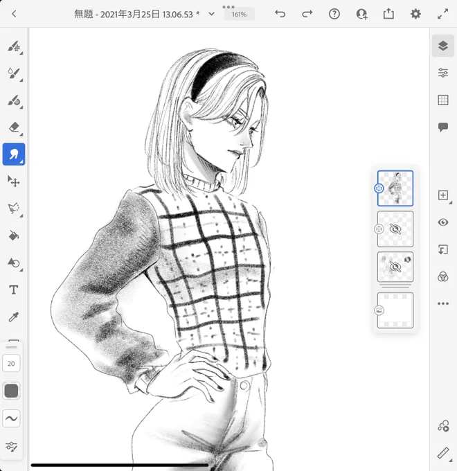 TLで一瞬見かけたヴィ様が可愛くてよく見たかったけど流れてしまった。

そしてつい自分で描いてしまった… 
