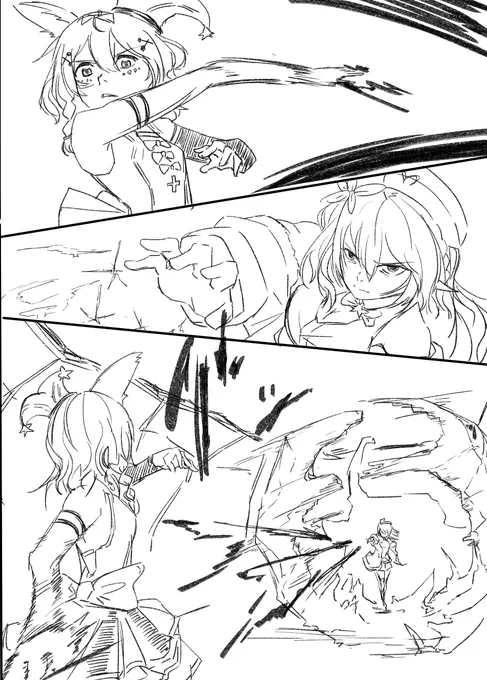 #今年もあと1ヶ月になりましたが画力がどうなったか見てみましょう 
 
"ポルカ VS ラミィ戦 【裏切りのラミィ】"(2月投稿)→リライト(12月)
 
#勝手にホロメンオルタナティブ 
#hololiveALT 

#LamyArt
#絵まる 
