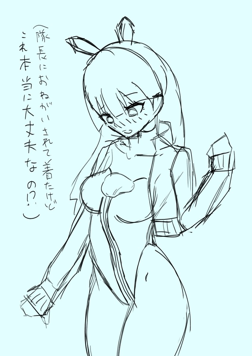 とりあえず今は落書きやっすでなんとか 