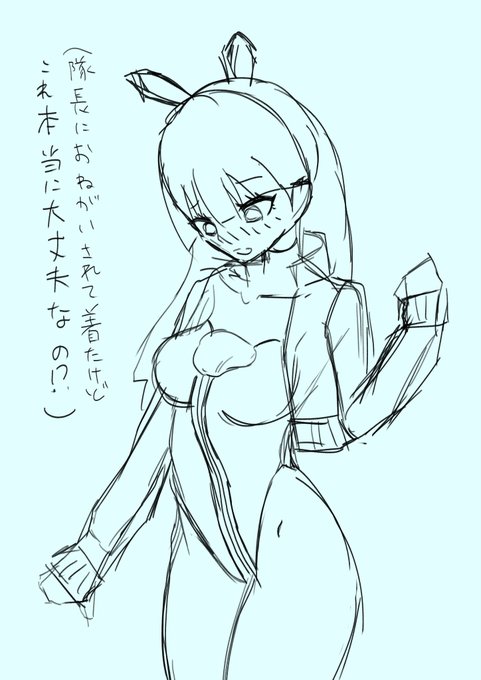 とりあえず今は落書きやっすでなんとか 