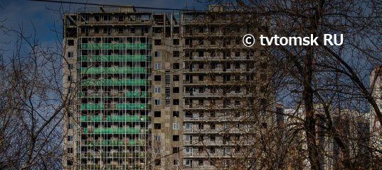 Улица нефтяная томск. Нефтяная 1 томск. Облстройзаказчик томск. Нефтяная 15 томск. Нефтяная 7 томск.