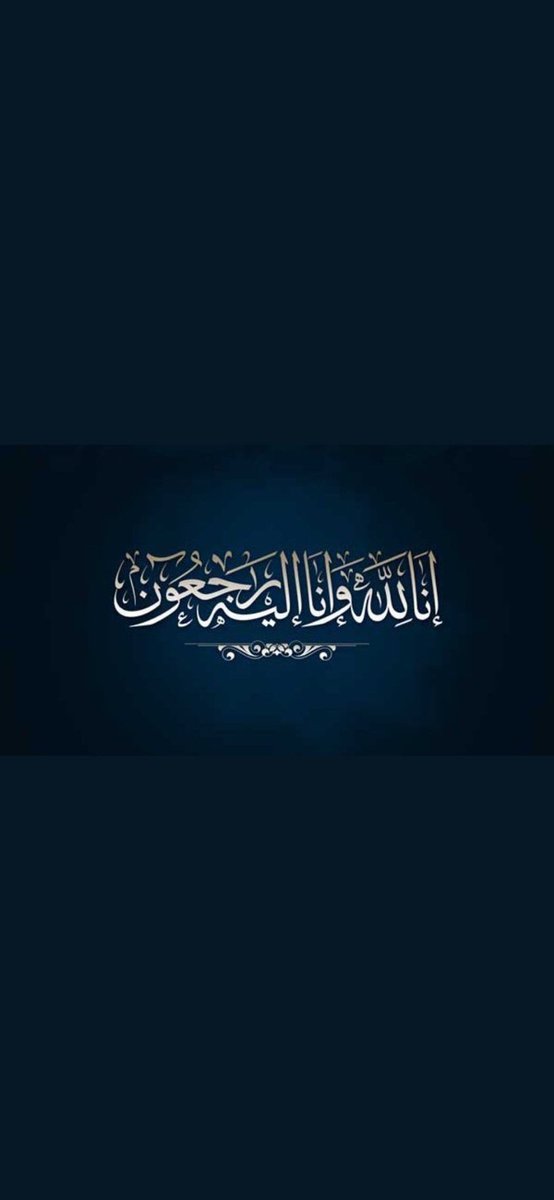 ملتقى العناضلة الرسمي tweet media