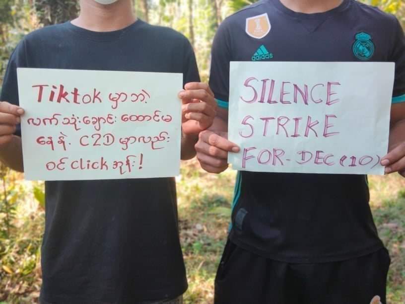 NantEiThandar's tweet photo. Anti-coup revolutionary strike in Tanintharyi's Dawei. 🪧

#SilentStrike
#OurCityOurRules
#Dec10Coup 
#WhatsHappeningInMyanmar https://t.co/G6qCtgewYf