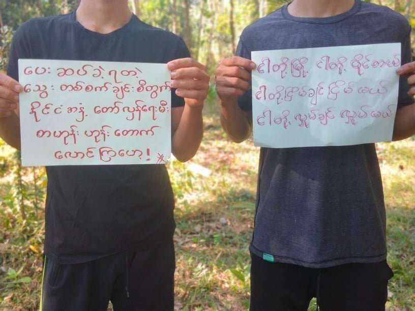 NantEiThandar's tweet photo. Anti-coup revolutionary strike in Tanintharyi's Dawei. 🪧

#SilentStrike
#OurCityOurRules
#Dec10Coup 
#WhatsHappeningInMyanmar https://t.co/G6qCtgewYf
