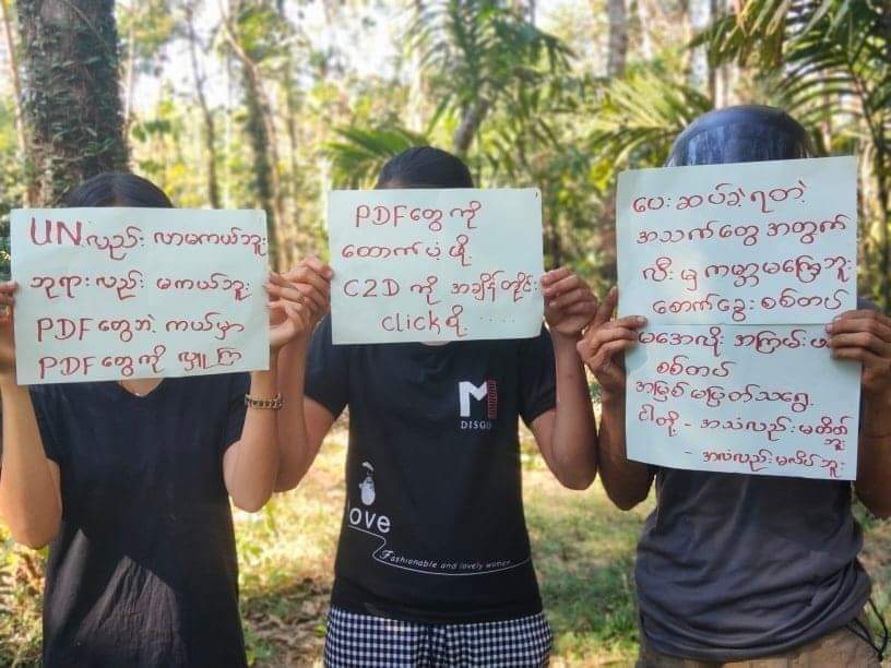 NantEiThandar's tweet photo. Anti-coup revolutionary strike in Tanintharyi's Dawei. 🪧

#SilentStrike
#OurCityOurRules
#Dec10Coup 
#WhatsHappeningInMyanmar https://t.co/G6qCtgewYf