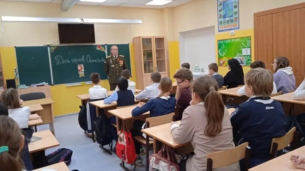OSIPOVALEXSEI's tweet photo. Памятная дата, которая отмечается в России ежегодно, 9 декабря, приурочена к событию эпохи правления Екатерины II — в 1769 году она учредила орден Свят. Георгия Победоносца. В те годы этим орденом награждались воины, проявившие в бою доблесть, отвагу и смелость. https://t.co/c0tH2D5cs1