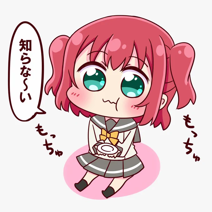 ダ「ルビィ～わたくしのプリン知りませんか?」 