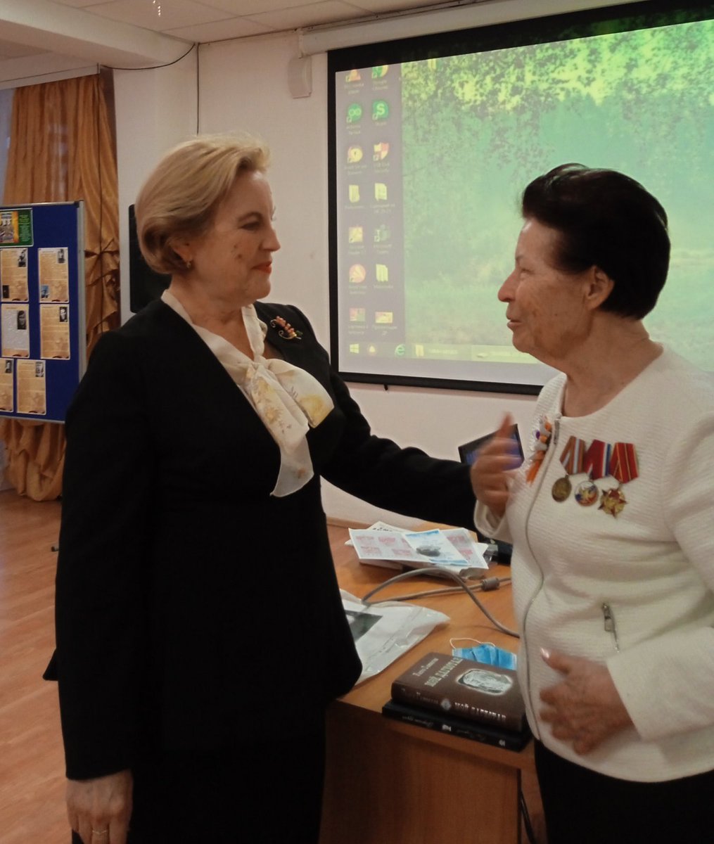 9 Декабря Совет ветеранов Центрального района Тольятти в 
Центре  СОЗВЕЗДИЕ в День Героев Отечества провел встречу с руководителем музея КГС, заслуженным учителем РФ Т.П.Теняевой Встреча посвящена  Героям - ставропольчанам, участникам строительства Волжской ГЭС и АвтоВАЗа!