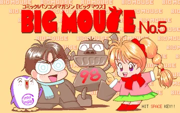 画像 / Picture