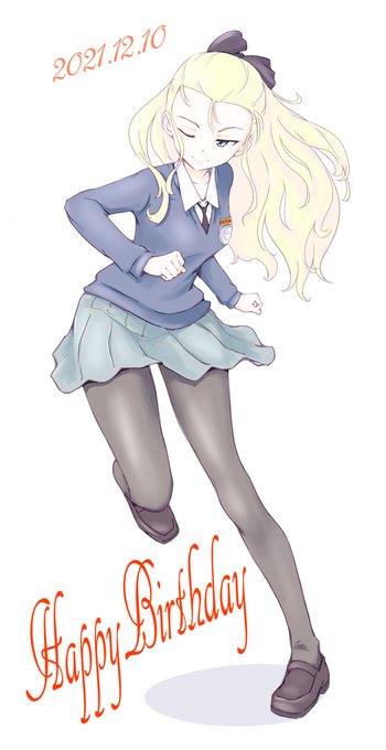 アッサム様聖誕祭2021 #聖グロリアーナ女学院 #アッサム #ガールズ&amp;パンツァー https://t.co/smkojQnThF 