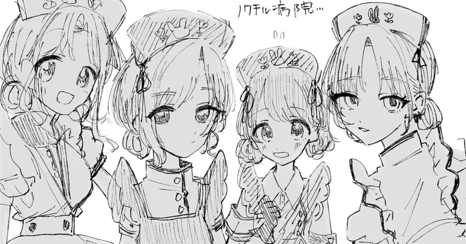 息抜きにナースノクチルお絵描きした 