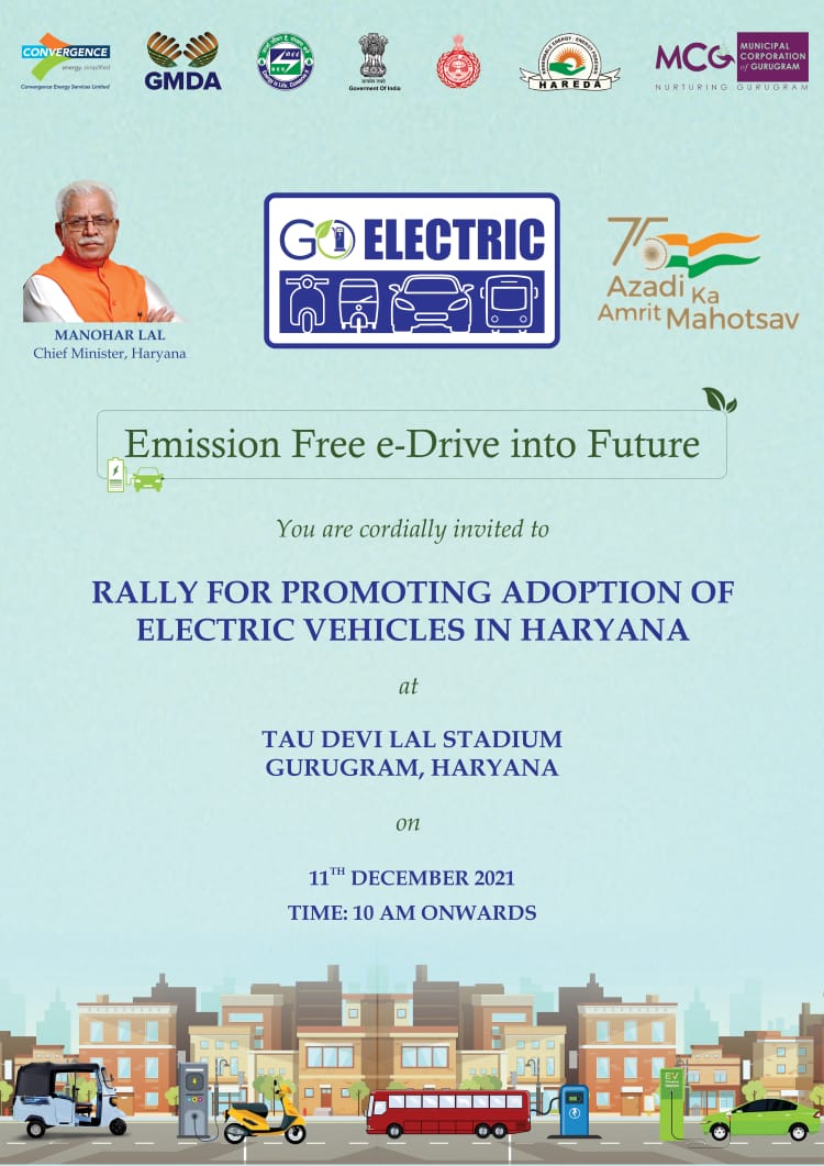 Rameshw25032617's tweet photo. New and Renewable Energy Department Haryana &amp; HAREDA organising State Level eVehicle Rally in Gurugram on 11th December 2021 https://t.co/u5uSRpFaae