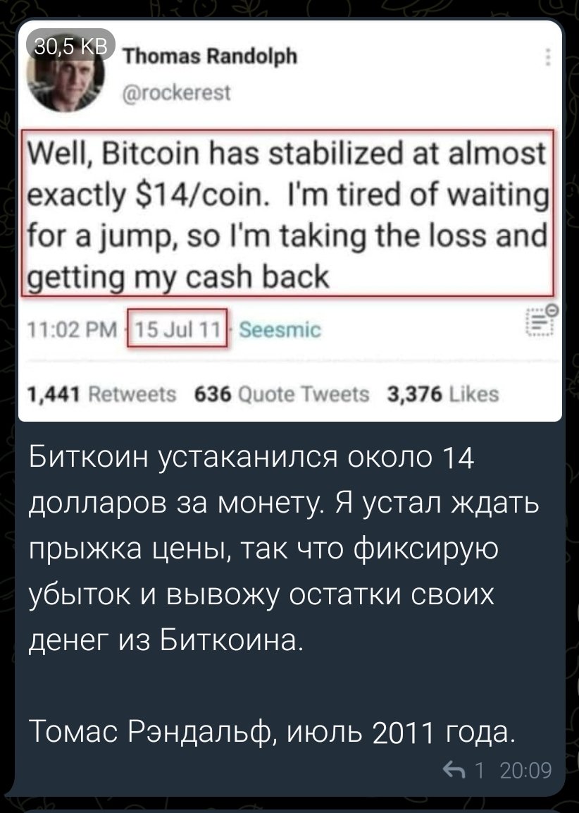 Sergeniyrus's tweet photo. А ведь многие в артери поступают так... https://t.co/lEmzgyan0N