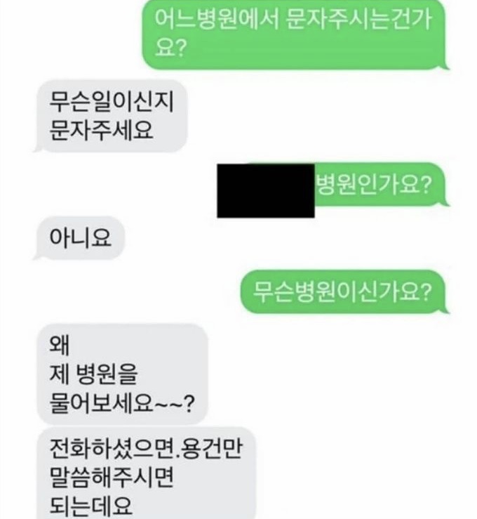 917_205's tweet photo. 원본인데 넘 들블 같아서ㅋㅋㅋ https://t.co/8t4y7mLZN2